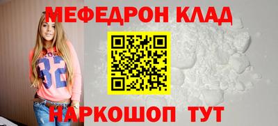 кокаин колумбия Будённовск