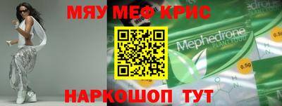 не бодяженный Бузулук