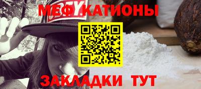 кокаин колумбия Будённовск