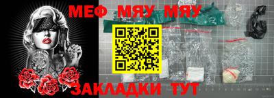 не бодяженный Бузулук