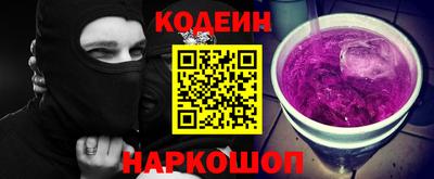 кокаин колумбия Будённовск