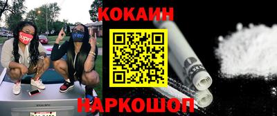 не бодяженный Бузулук