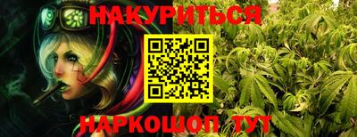 кокаин колумбия Будённовск