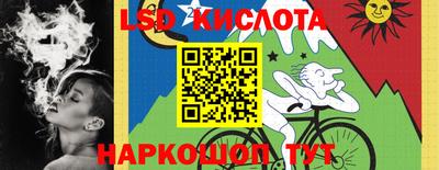 кокаин Бугуруслан