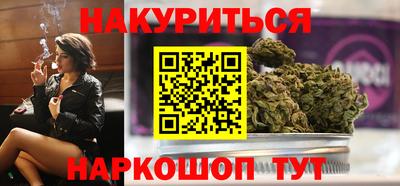 не бодяженный Бузулук