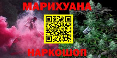 кокаин колумбия Будённовск