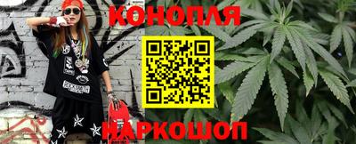 кокаин Бугуруслан