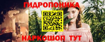 не бодяженный Бузулук