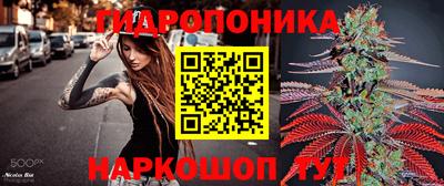 кокаин колумбия Будённовск