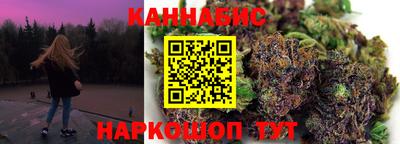 кокаин Бугуруслан