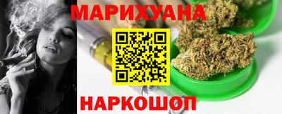 не бодяженный Бузулук
