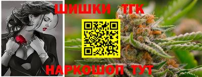кокаин колумбия Будённовск