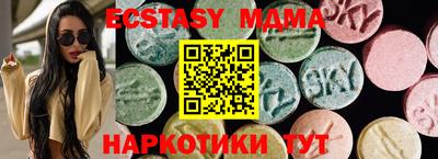 не бодяженный Бузулук