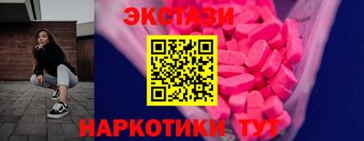 не бодяженный Бузулук