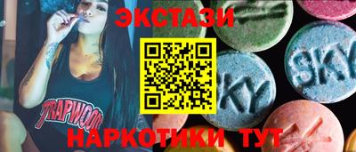 кокаин Бугуруслан
