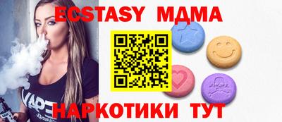 не бодяженный Бузулук