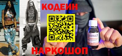 не бодяженный Бузулук