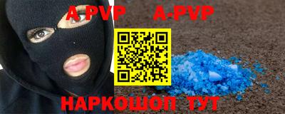 кокаин колумбия Будённовск