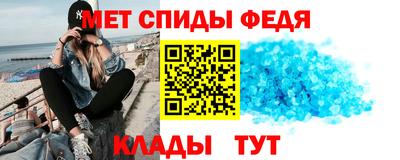 кокаин колумбия Будённовск