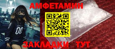 кокаин Бугуруслан