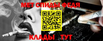 кокаин Бугуруслан