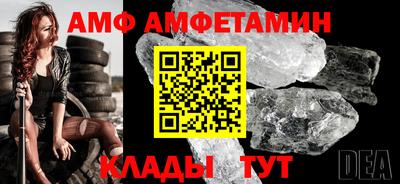 кокаин Бугуруслан