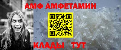 кокаин колумбия Будённовск