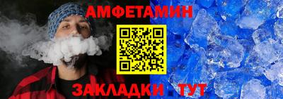 не бодяженный Бузулук