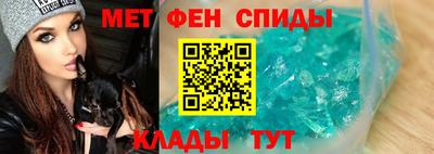 кокаин Бугуруслан