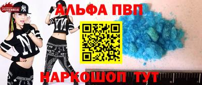 не бодяженный Бузулук