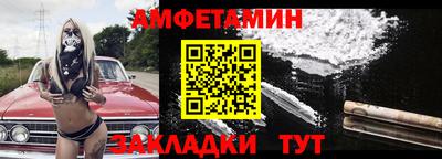 кокаин колумбия Будённовск
