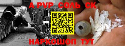 кокаин колумбия Будённовск
