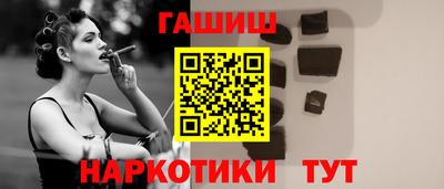 не бодяженный Бузулук