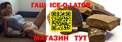 кокаин Бугуруслан
