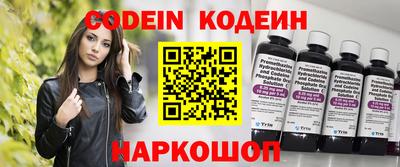 кокаин Бугуруслан