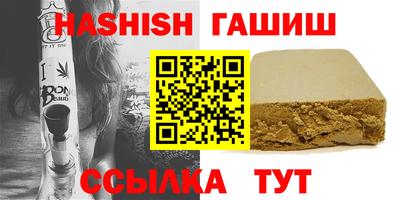 кокаин колумбия Будённовск